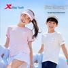 Xtep Youth Quick-Dry Printed Sport T-Shirt