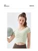 Women's Nude Feel Quick-Dry Yoga Crop Top - Short Sleeve, Sexy & Sports-Ready