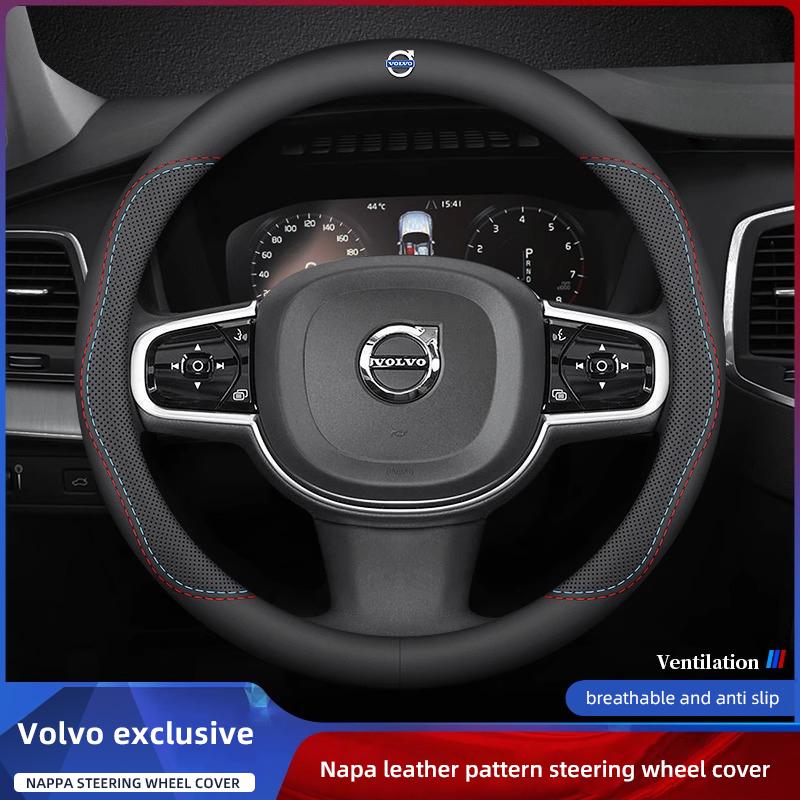 Kožený potah na volant do auta Protiskluzové příslušenství Pro Volvo EX30 XC60 XC40 V60 V40 XC90 XC70 V50 S60 V70 S90 Olestar AWD