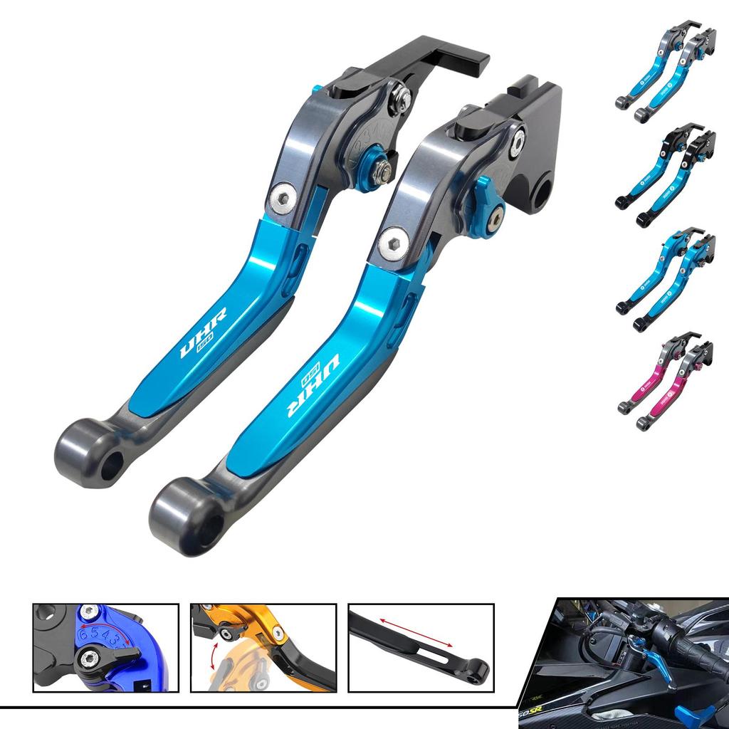 Adjustable Folding Brake Lever for Haojue UHR150 with Anti-fall and Parking Switch