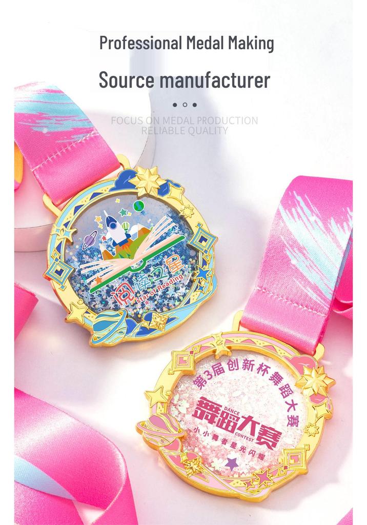 2025 Customizable Kids' Flowing Sand Sports Medal - Creative Style Honor Plate, Personalized Student Souvenir