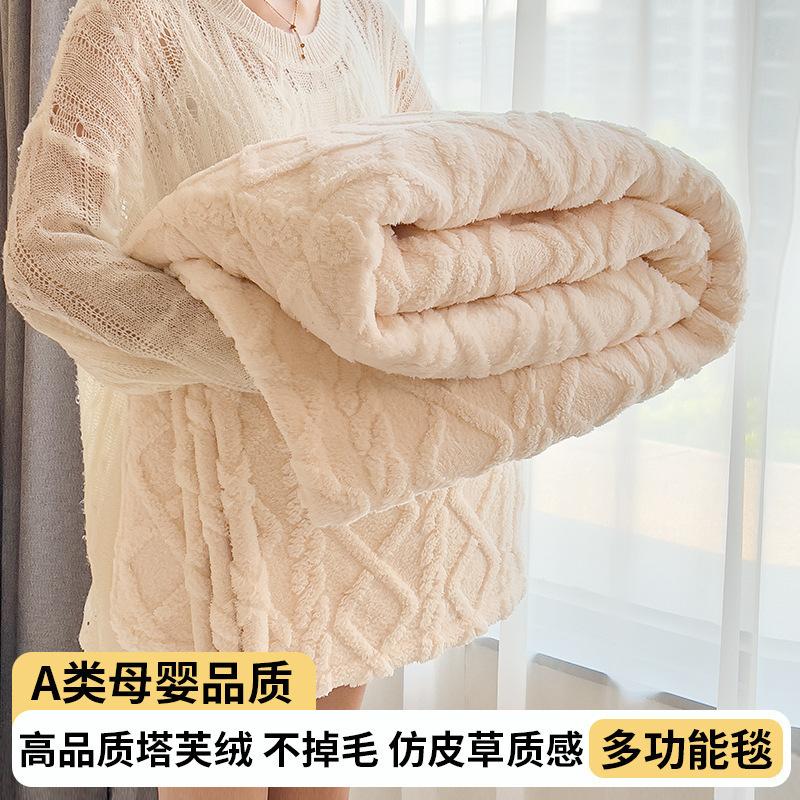 Solid Color Fluffy Blankets Thickened Wide Striped Blanket Soft Warm Sofa Bed Sheet Cover Chunky Nap Blanket Home Bedroom Decor