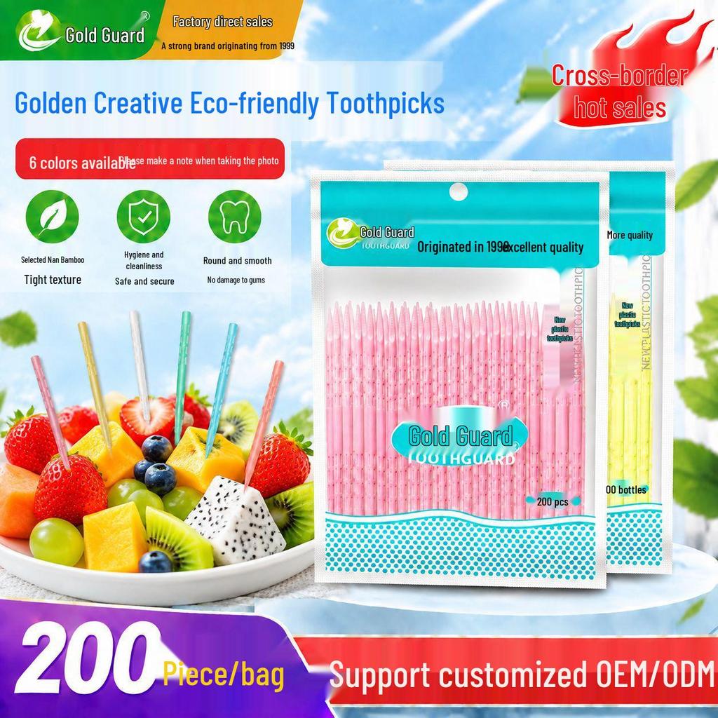 Double-Ended Gold Plastic Interdental Toothpicks - Portable and Disposable for Oral Cleaning
