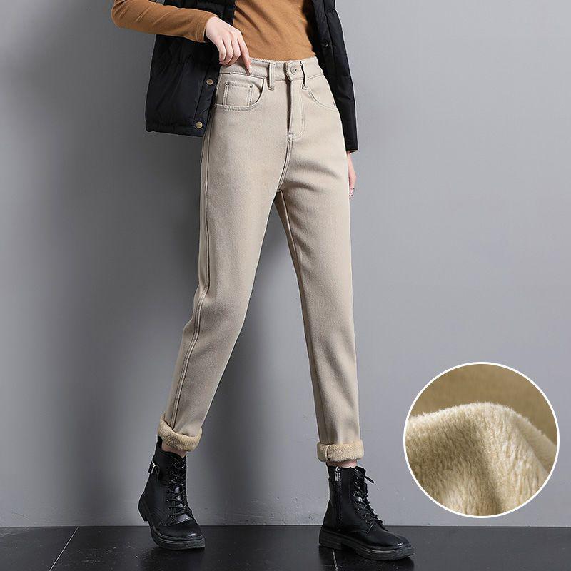 Off-White Women's High Waist Velvet-Lined Slimming Cropped Harem Jeans