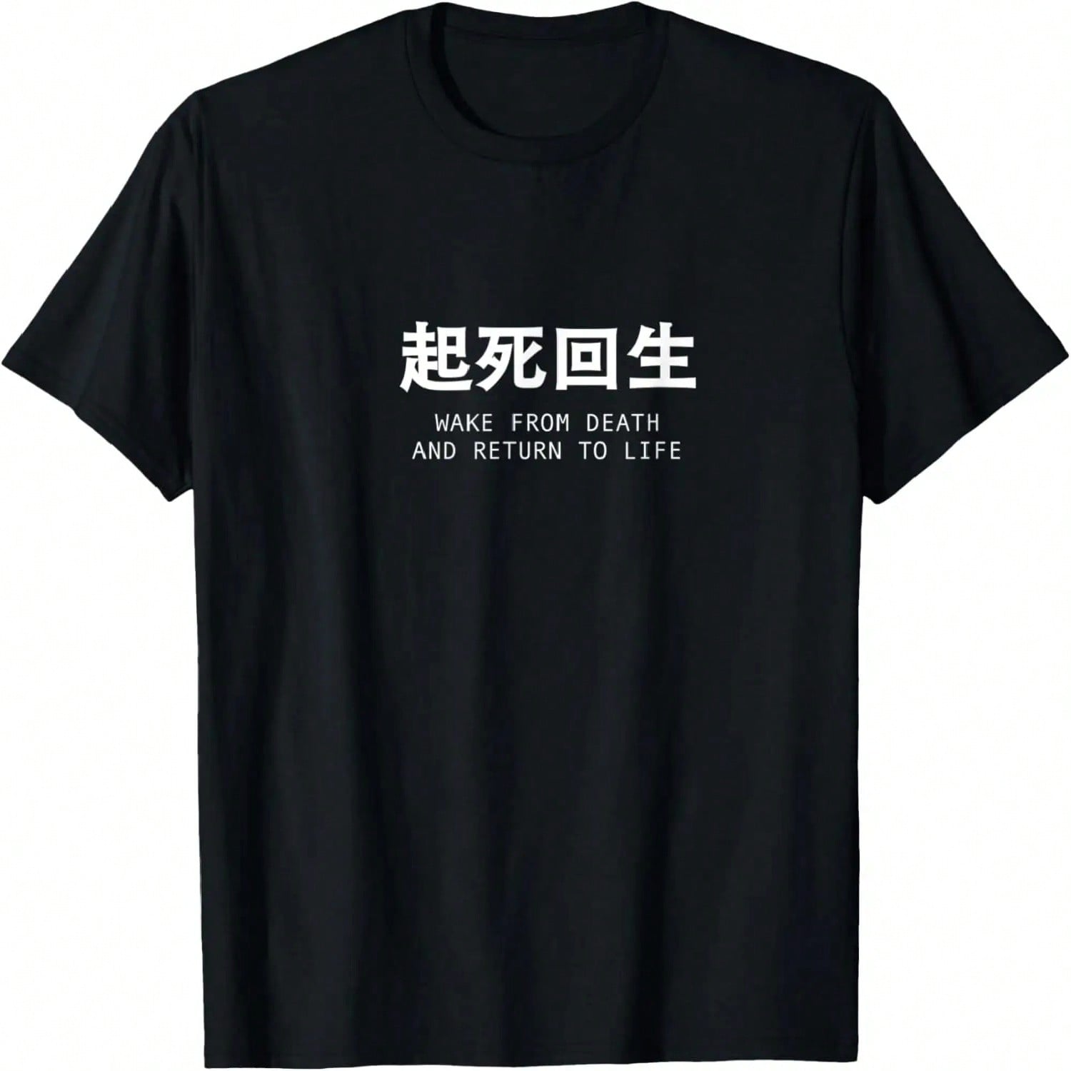 Thats A Terrible Idea, I m In Funny Stateunisext For unisex Wounisex T-Shirt S разноцветный