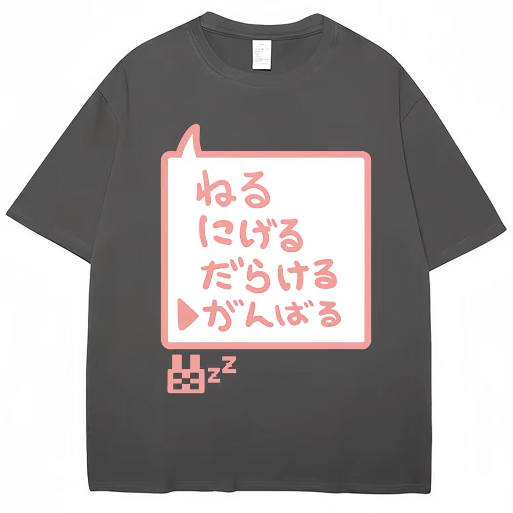 Anime Futaba Anzu Same Style Graphic TShirt Chinese Word Cosplay Unisexga T Shirts Fashion Unisex Women pure Cotton Y2k Tshirts