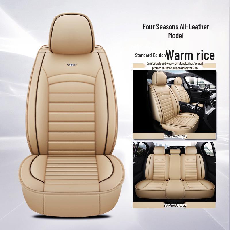 Haval H6/H1/H2/H4 New Energy Car Seat Cushion & Cover