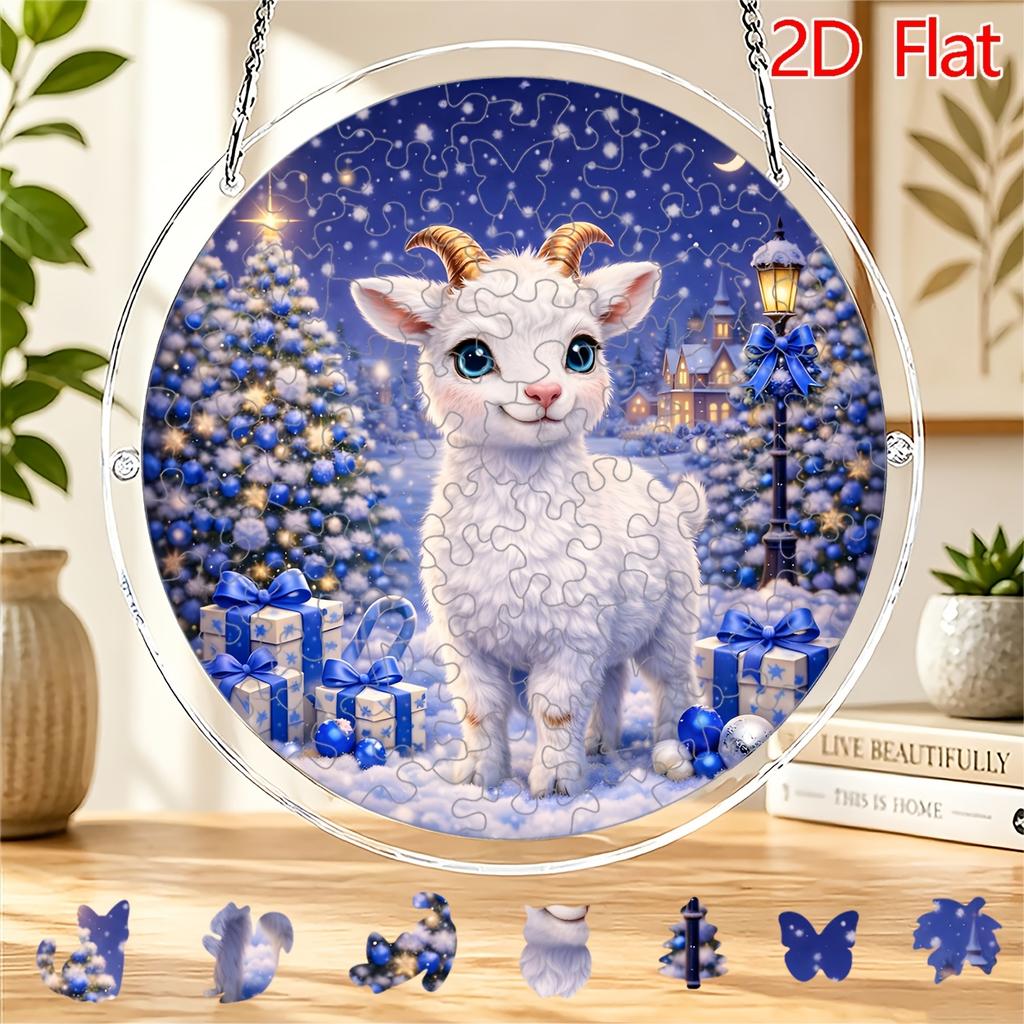 2D Flat Acrylic Puzzle Sun Catcher 83pcs, Blue Tone Cute Aries Christmas Theme Sun Catcher Puzzle, Home Garden Decoration, Suitable for Christmas, Tha