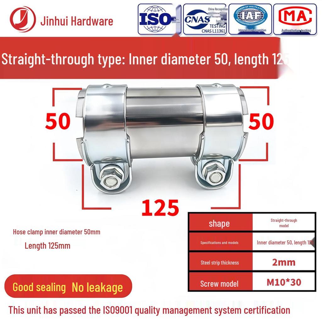 Adjustable Diameter Muffler Pipe Clamp Converter Clip