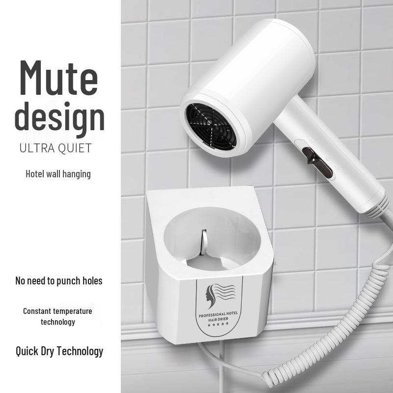 Hotel/Guesthouse Wall-Mounted High-Power Hair Dryer - No-Drill Installation