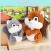 Stoffhörnchen-Spielzeug mit PP-Baumwollfüllung für Kindergeschenk und Sammler