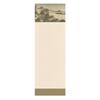 Large Scroll Calligraphy Paper for Fountain Pen Practice - Ancient Text Style, 1.5 Squares, Perfect for Calligraphy Creations and Competitions.