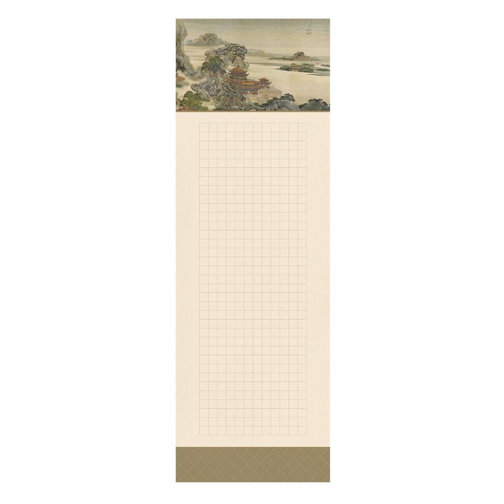 Large Scroll Calligraphy Paper for Fountain Pen Practice - Ancient Text Style, 1.5 Squares, Perfect for Calligraphy Creations and Competitions.