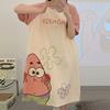 Pajamas Women's Summer Thin Pajamas Short Sleeves Large Size Fat Mm Medium and Long Pajamas Pajamas Loungewear