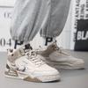 Men's high cut thick soled casual shoes four season student fashion flat shoes soft sole walking shoes youth sports board shoes