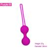 Silicone Kegel Balls Vagina Muscle Trainer Erotic Product Boules De Geisha Sex Toys for Women Bolas Chinas Vaginal Balls Sextoys