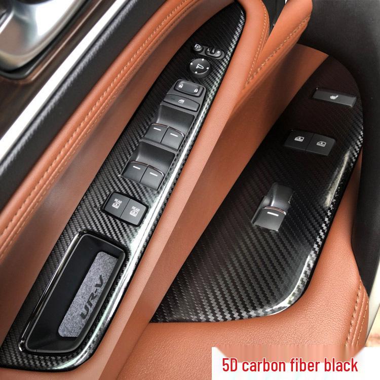 Avancier/URV Carbon Fiber Interior Gear Shift Wrap - Center Console Color Change