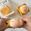 Slow Rising Squeeze Bread Food Play Toys Bread Cake Slow Rebound Toy  Children Toys