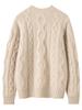 Women's Round Neck Cable Knit Cashmere Sweater - 2026 Autumn/Winter, Gentle Style, Solid Color, Thick and Warm Base Layer.