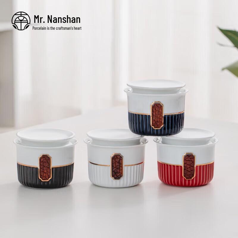 Nanshan Mr. Ceramic Tea Storage Jar