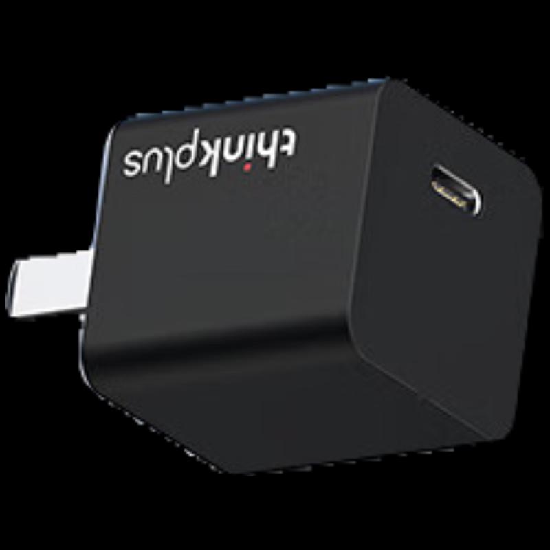 

ThinkPlus Lenovo 30W GaN Fast Charger for iPhone & Laptops