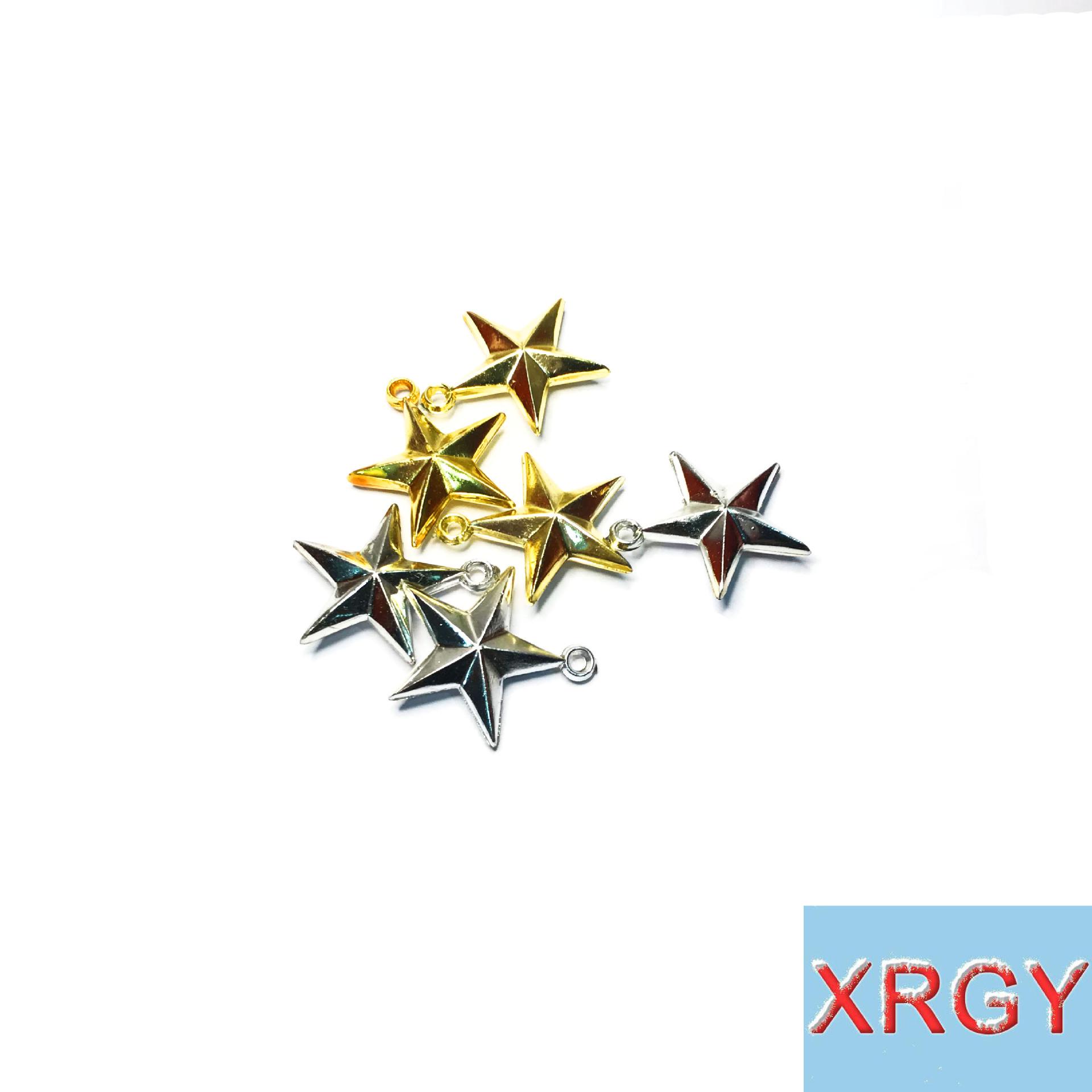 

2cm Five-Pointed Star Tree Topper - Christmas Decoration Accessory Silver
