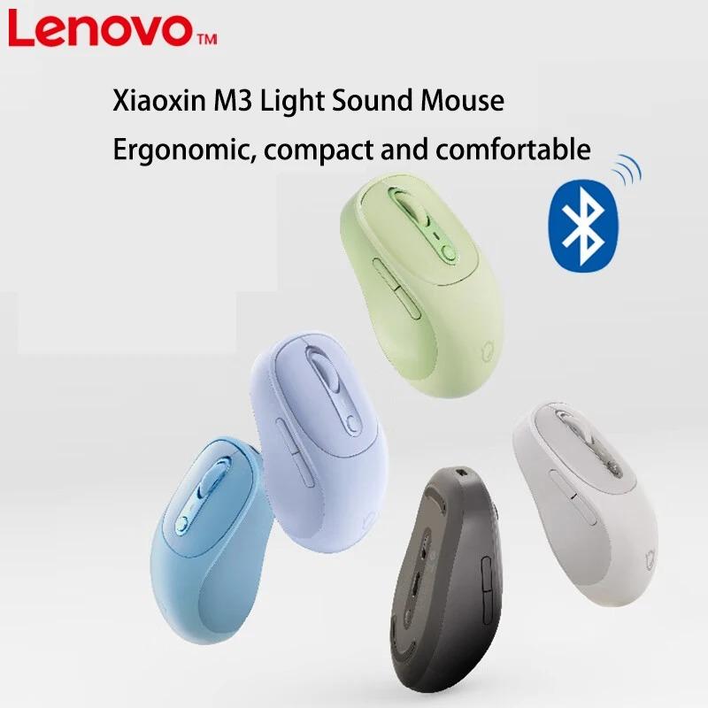 Mouse Lenovo Xiaoxin Bluetooth Wireless Mouse M3 Twilight Gray Light Sound Three Bluetooth Office Mouse Silent Charging Mouse