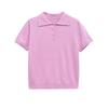 2025 Spring Women's Slim Fit Knit Sweater - Sweet & Simple Turn-Down Collar, Short-Sleeved
