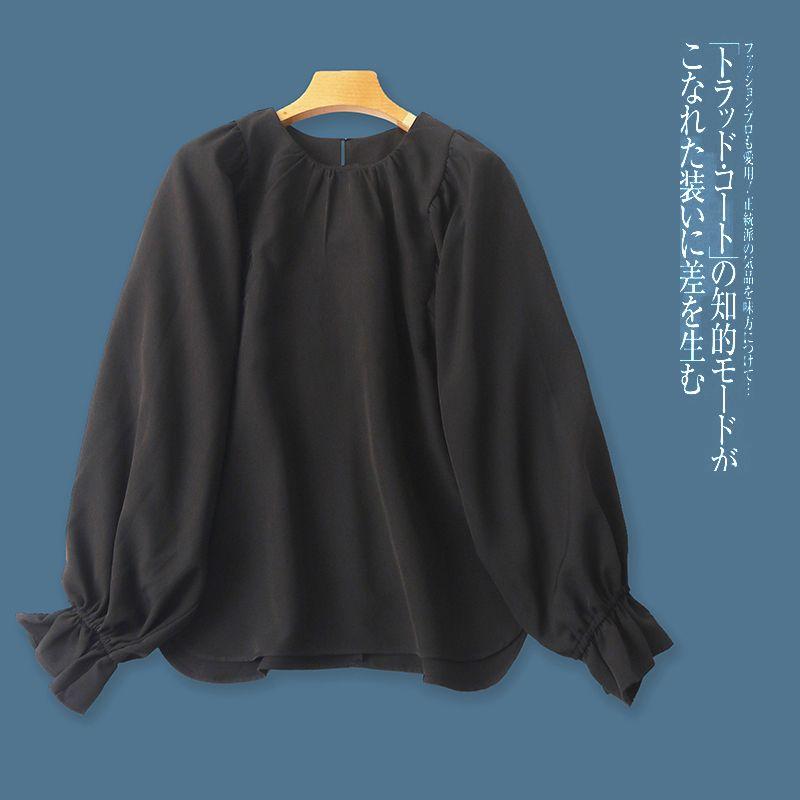 

Ruched Patchwork Shirt Spring & Fall New Arrival Foreign Trade Women s Clothing Fashion round Neck One Button Pullover Long Sleeves Trumpet 29074 Black B- 10-8-2 M