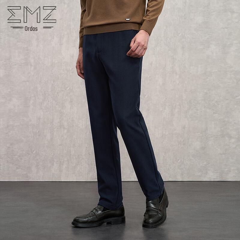 

Ordos EMZ Men s Autumn Casual Trousers 9D7500308 34