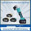 Da Yi Battery-Powered Angle Grinder - Brushless, Multi-Functional Electric Hand Grinder with Lithium Battery and Cutting Wheel