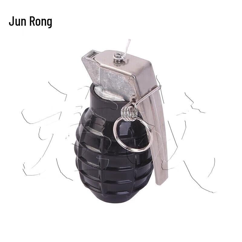 Simulated Rubber Training Throwing Prop