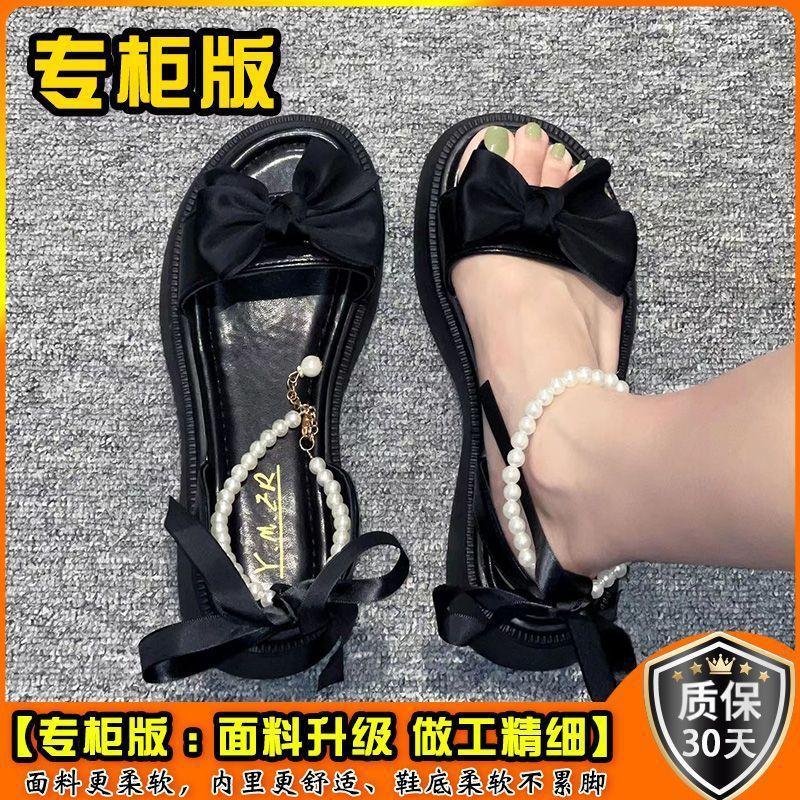 

Принцесса праздничные сандалии женские лето 2025 новый лук интернет знаменитости платформа фея стиль с юбкой римские туфли 35