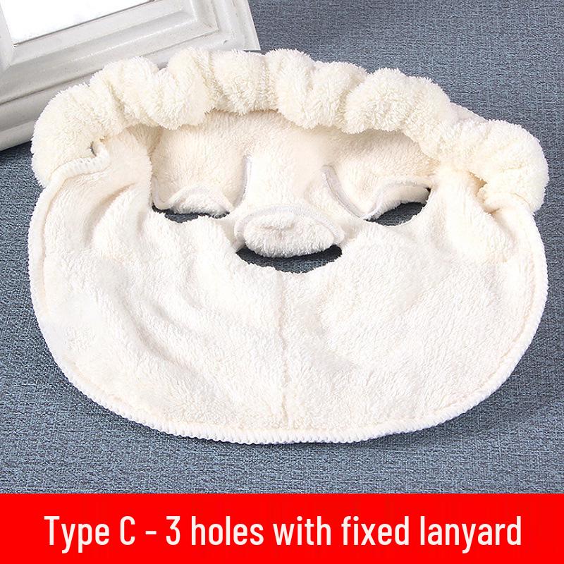 Hot & Cold Steam Infusion Facial Mask Towel for Skin Management