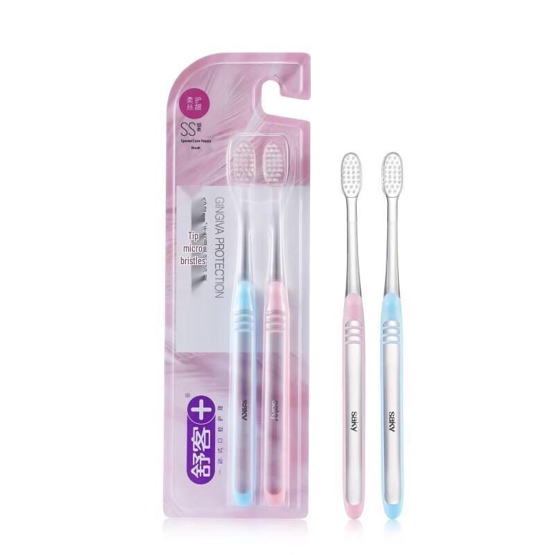 Shuke Special Care Toothbrush (2-Pack)