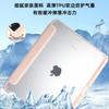 IPad Case 11 Inch Pro 13 Air 5 Acrylic Folio Cover With Pencil Holder