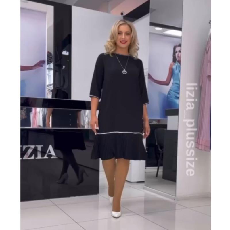 

Плюс Размер Женщин Новая Мода Круглый Вырез Лоскутное Платье S чёрный