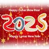 Snake 2025 Chinese Doll Year The Snake Zodiac Mascot Plush Toy New Gift Year