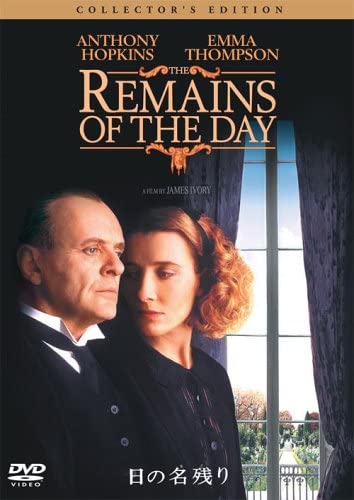 

DVD DVD - Remnants of the Day Collector s Edi Japan Movies & DVD Used