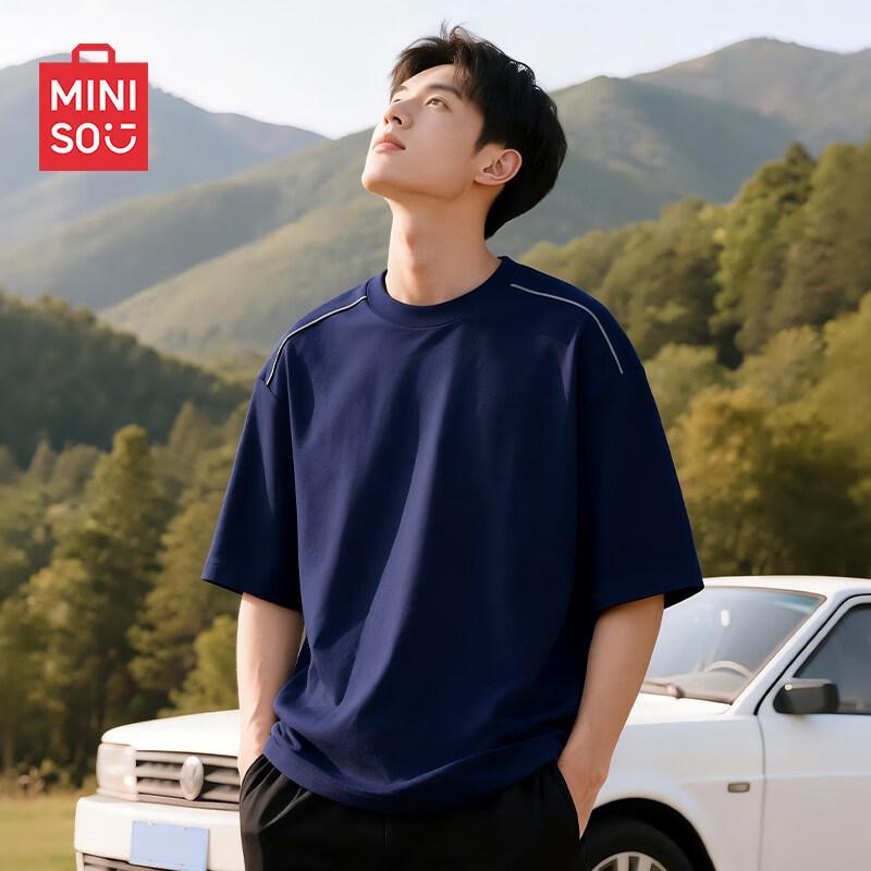 MINISO Men's Quick-Dry Antibacterial Loose Fit Short Sleeve T-Shirt