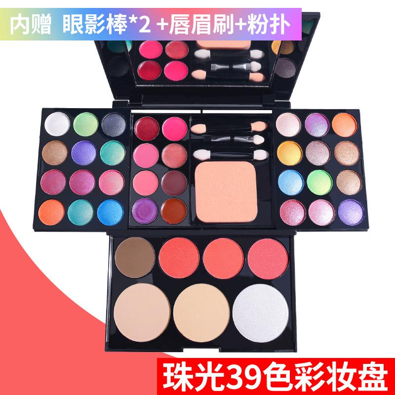 39-Color Pro Makeup Palette – Eyeshadow, Blush, Highlighter & Lipstick Set for Beginners & Stage (CMR-Free, PFAS-Free)