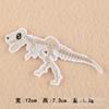 12 Stück Dinosaurier-Aufnäher für Kleidung Bügeln Gestickter Aufnäher Applikation Aufbügler Zubehör