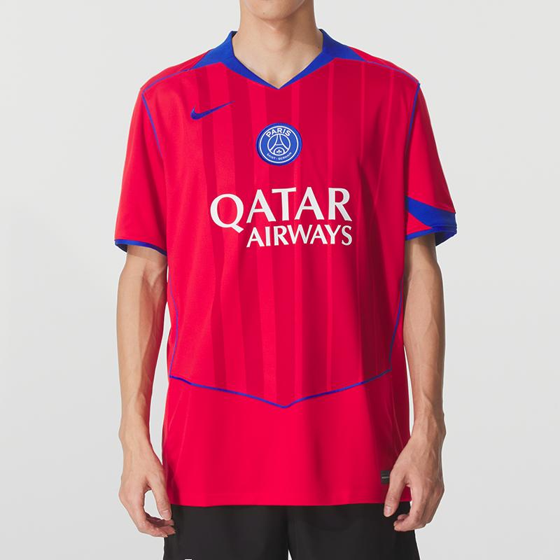 New Nike Paris Saint Germain 2025/26 Stadium Third Men's Nike Dri FIT Total 90 Soccer Replica Jersey HJ4606-680