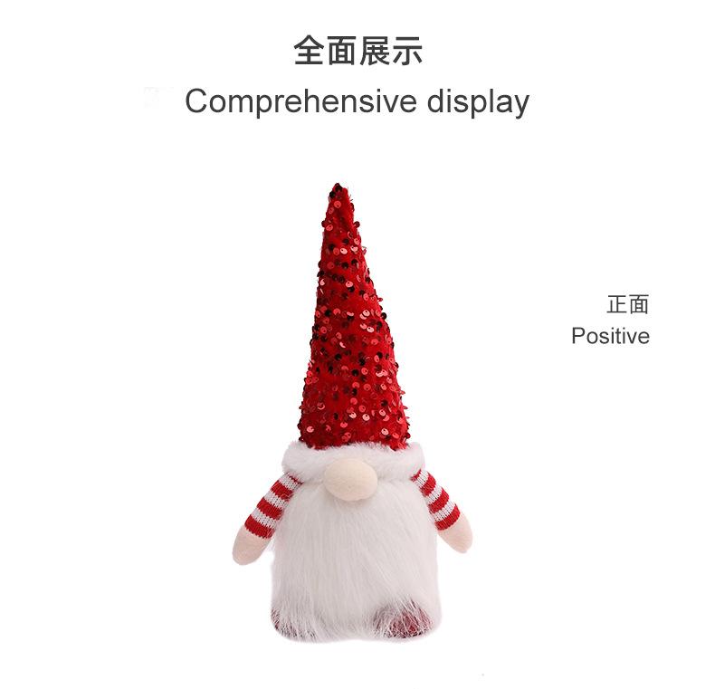 Christmas Decoration Sequined Hat Faceless Doll Cartoon Figurine Gift
