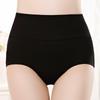 Women's High-Waisted Seamless Butt-Lifting Tummy-Control Cotton Underwear - Morandi Colors, Large Size Triangle Shorts
