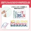 Edxeducation Junior String Art Set Stringing Toy Educational Toy Colorful String Play Learn Shapes and Symmetry Enhance Fine Motor Skills and Pattern