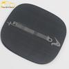 Fuel Tank Cover Protector for 17 Outlander - Anti-Scratch Film