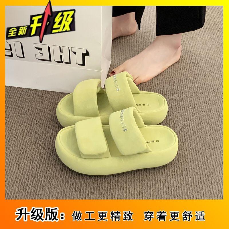 Thick Bottom Heightening Non-slip Stepping On Shit Cool Slippers 2025 New One-word Velcro Slippers Fashionable and Comfortable Outer Wear