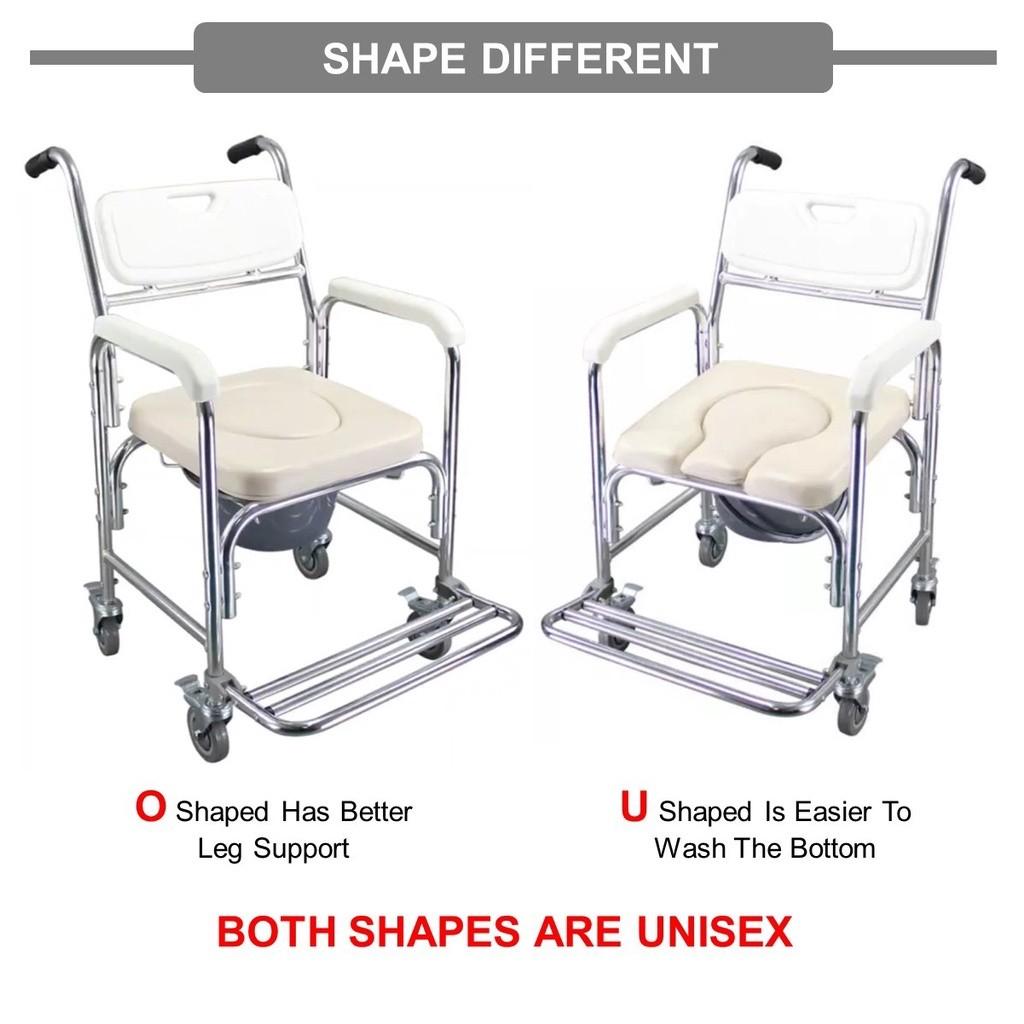 Premium Aluminum Alloy Commode Chair Household Elderly Disabled Person Toilet Chair Nursing Care Shower Chair