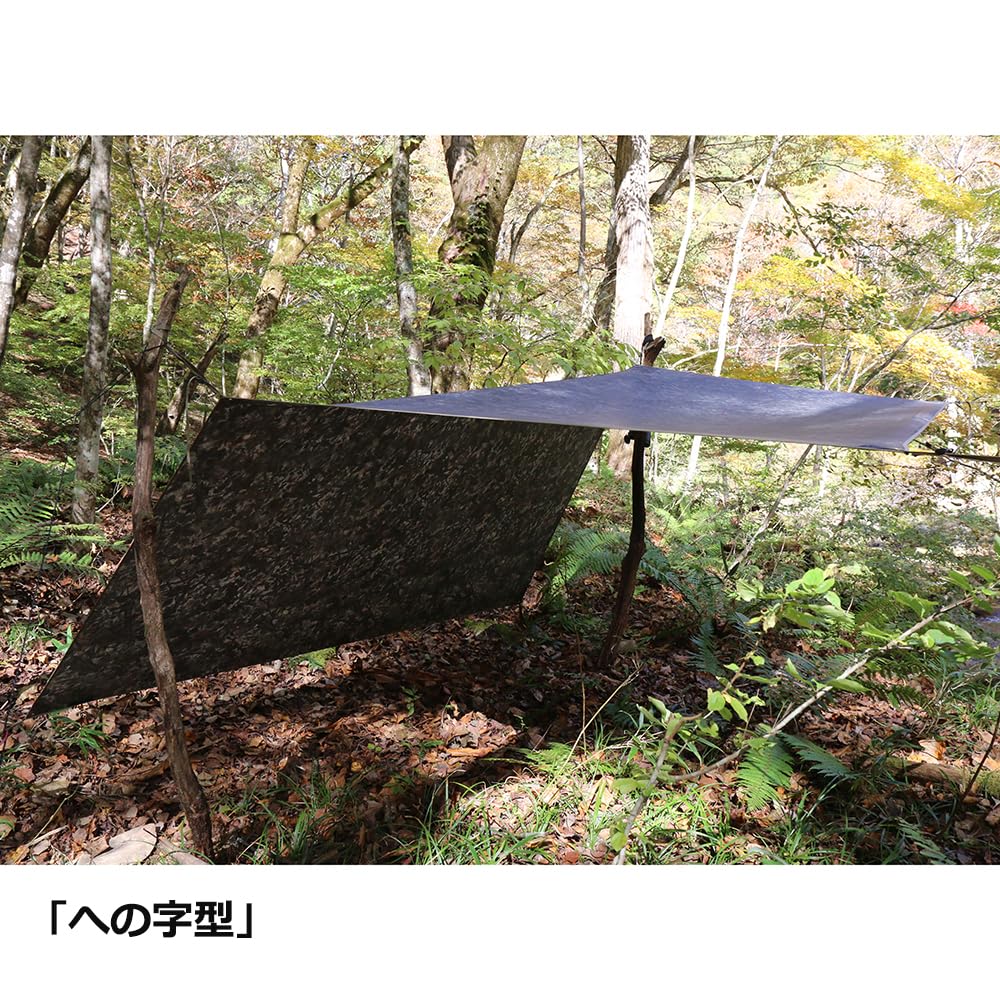 Design DESINGN Jointer Genryu Tarp Ten-Mark Jointer×tent-Mark